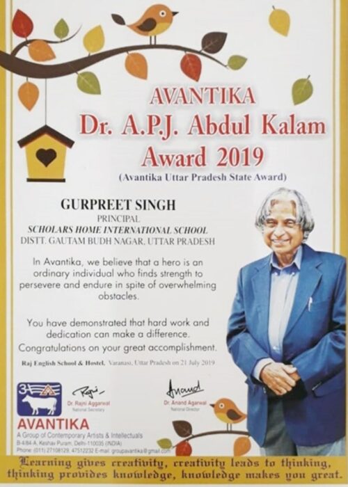 award (2)